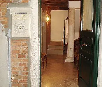 Hotell Vecellio On The Lagoon